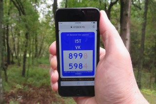 2018_0918_usngapp_Demo_iPod_1_Cropped